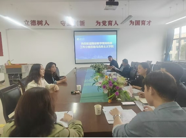 微信截图_20241028143324.png